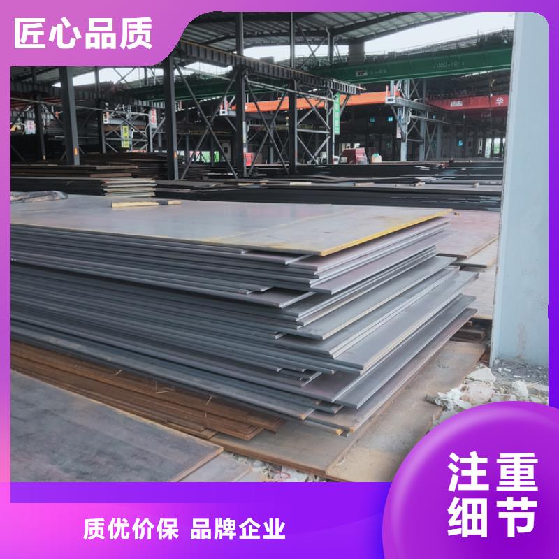 鋼板熱軋扁鋼精工打造