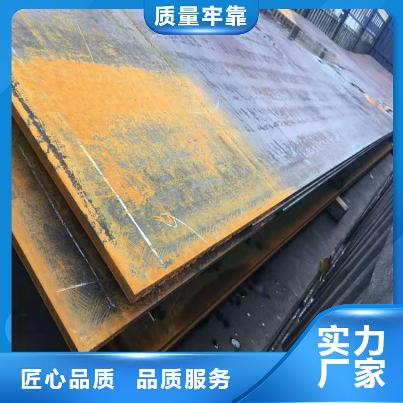 鋼板冷拉扁鋼廠家工期短發貨快
