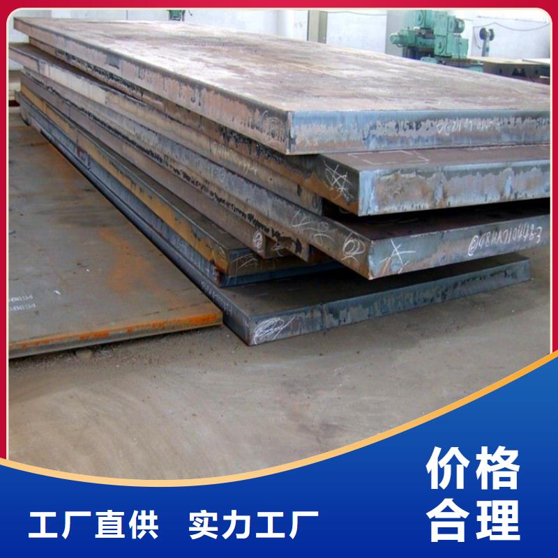 钢板弹簧钢板型号全价格低