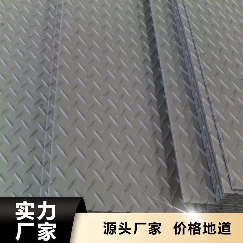 復(fù)合板廠家現(xiàn)貨供應(yīng)