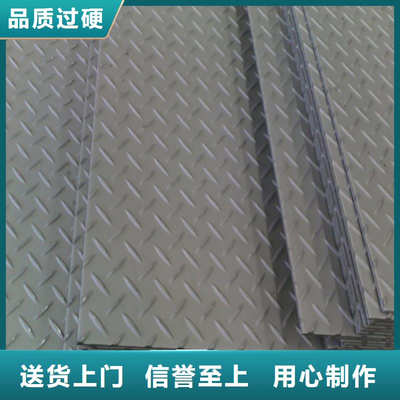 服务周到的铝板经销商