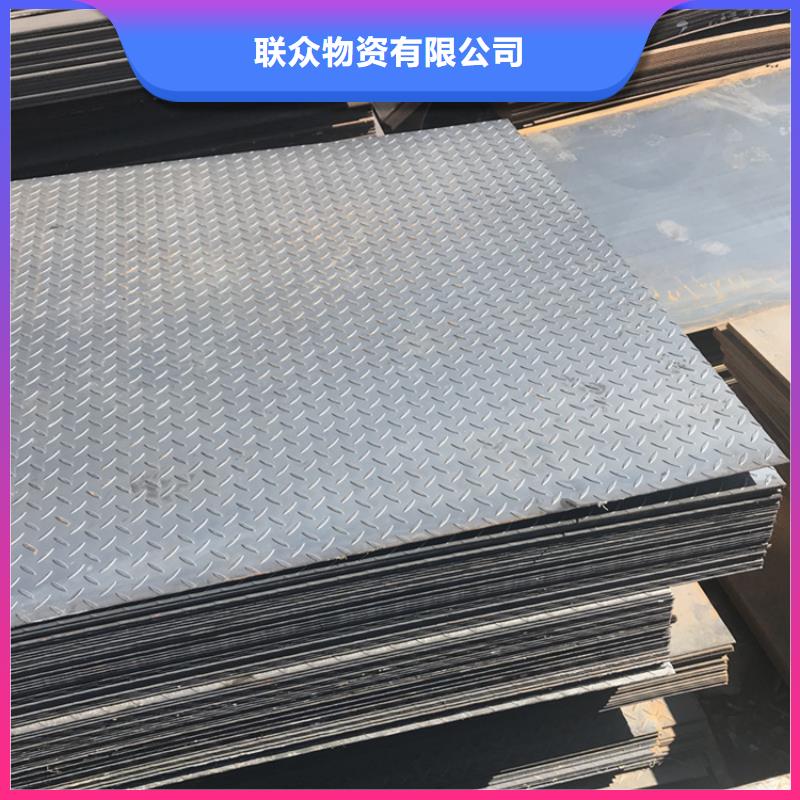 鋼板冷拉扁鋼廠家大庫存無缺貨危機