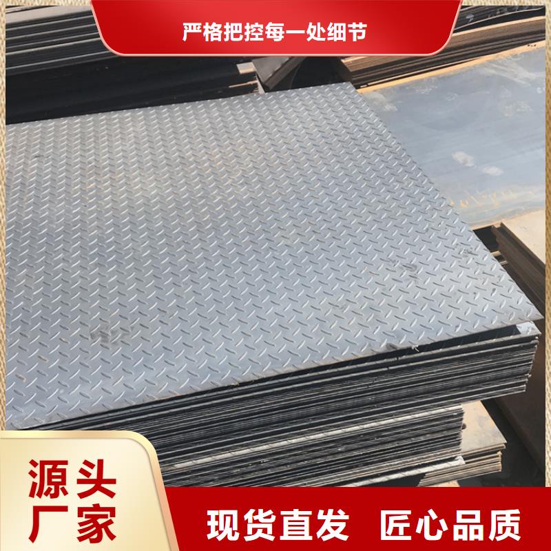 321不銹鋼板價格-定制_聯(lián)眾物資有限公司