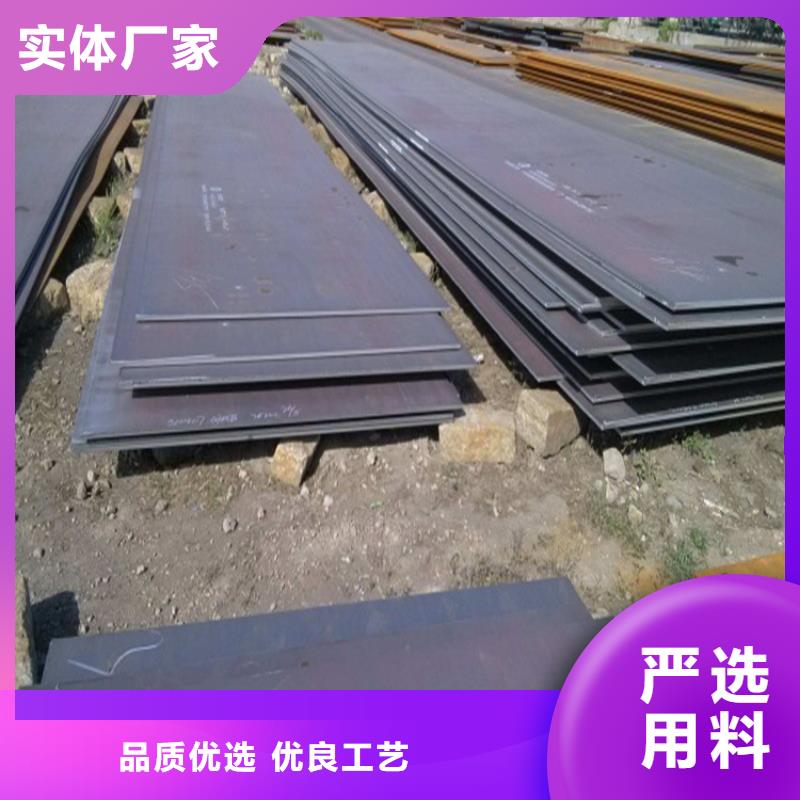鋼板_冷拉方鋼現貨交易