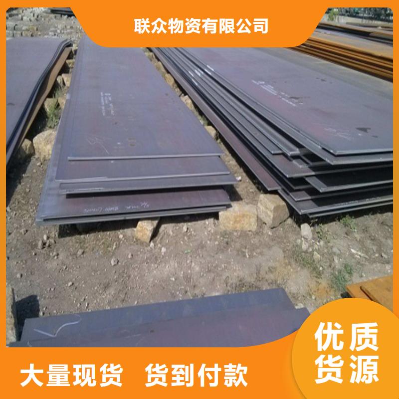 鋼板冷拉扁鋼廠家大庫存無缺貨危機