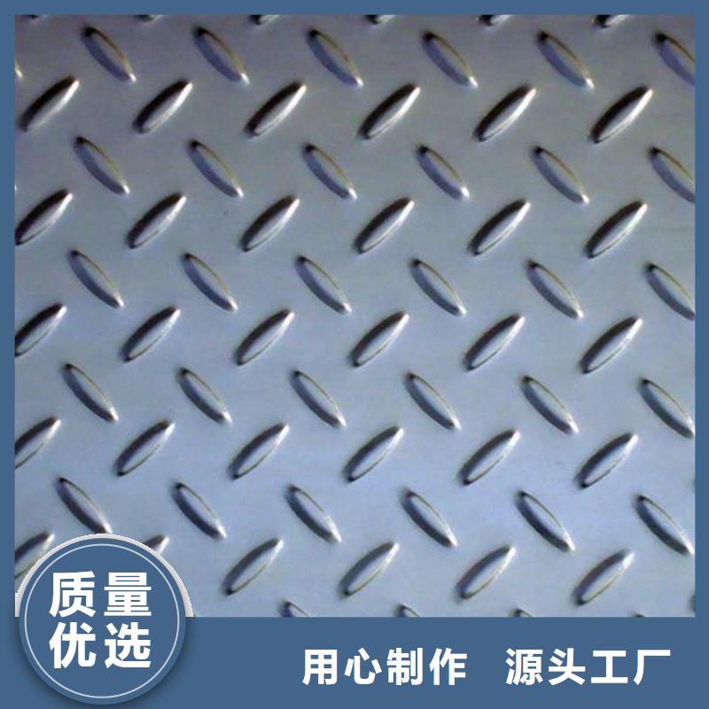 鋼板冷拉扁鋼廠家大庫存無缺貨危機