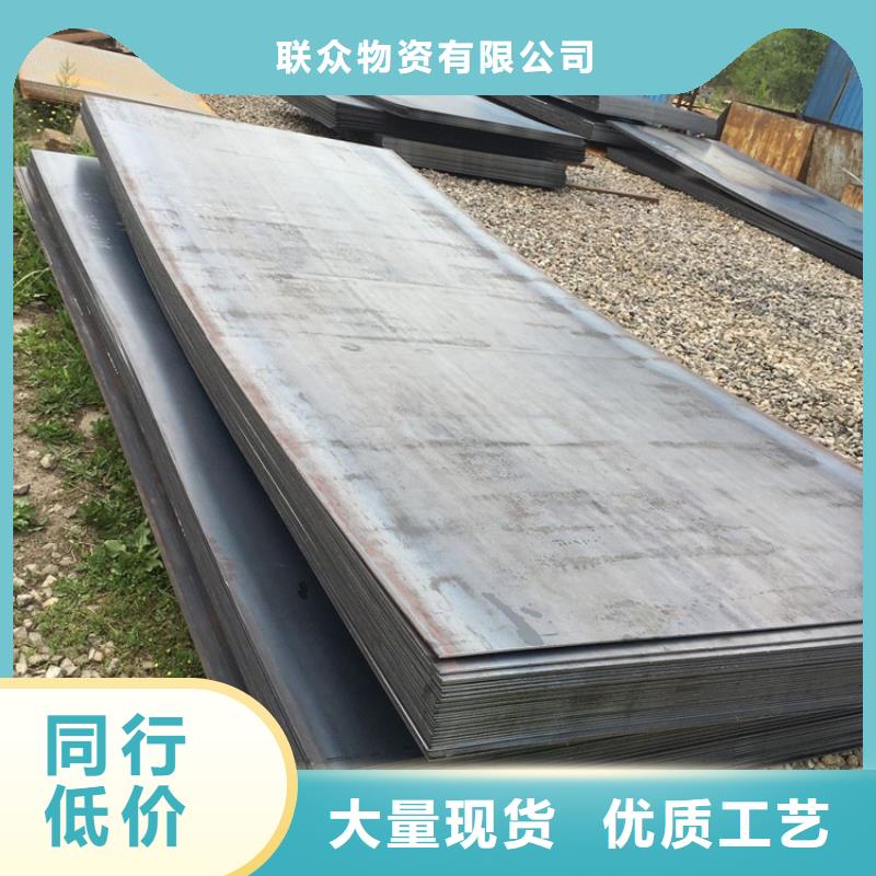 【鋼板工字鋼顏色尺寸款式定制】