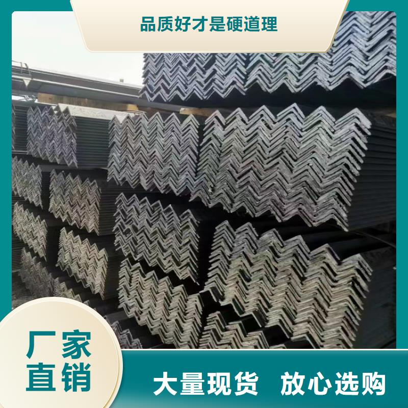 【角鋼Q460鋼板來圖來樣定制】