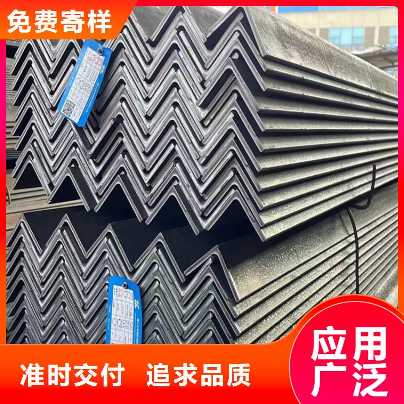 角鋼扁鋼嚴格把關(guān)質(zhì)量放心
