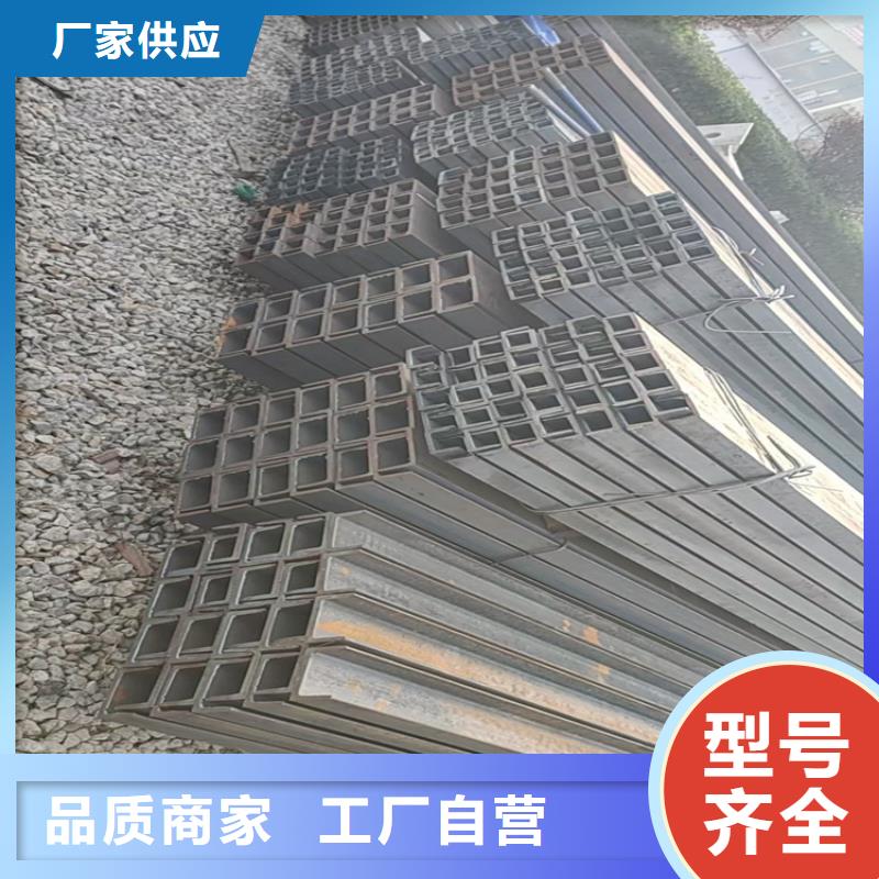 角鋼_【冷拉扁鋼】供應采購