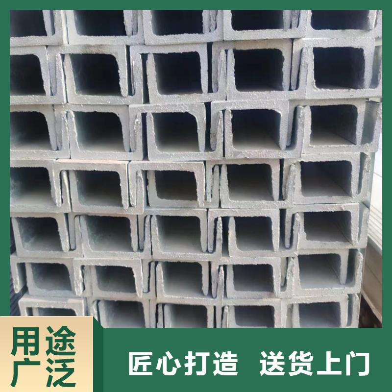 16Mn角鋼實力雄厚聯眾鋼材