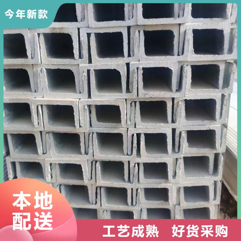 角鋼冷拉麻花鋼實(shí)力見(jiàn)證