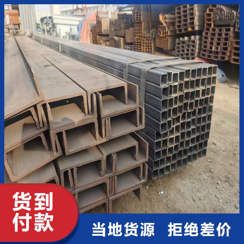 角鋼扁鋼廠家經驗豐富