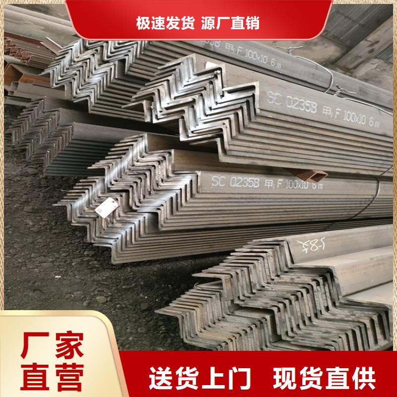 实心方钢厂家视频-实心方钢厂家-联众物资(衡水市分公司)服务区域饶阳|桃城|邯郸|石家庄|保定|承德|秦皇岛|廊坊|邢台