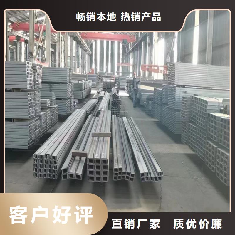 角鋼冷拉扁鋼廠家型號(hào)齊全