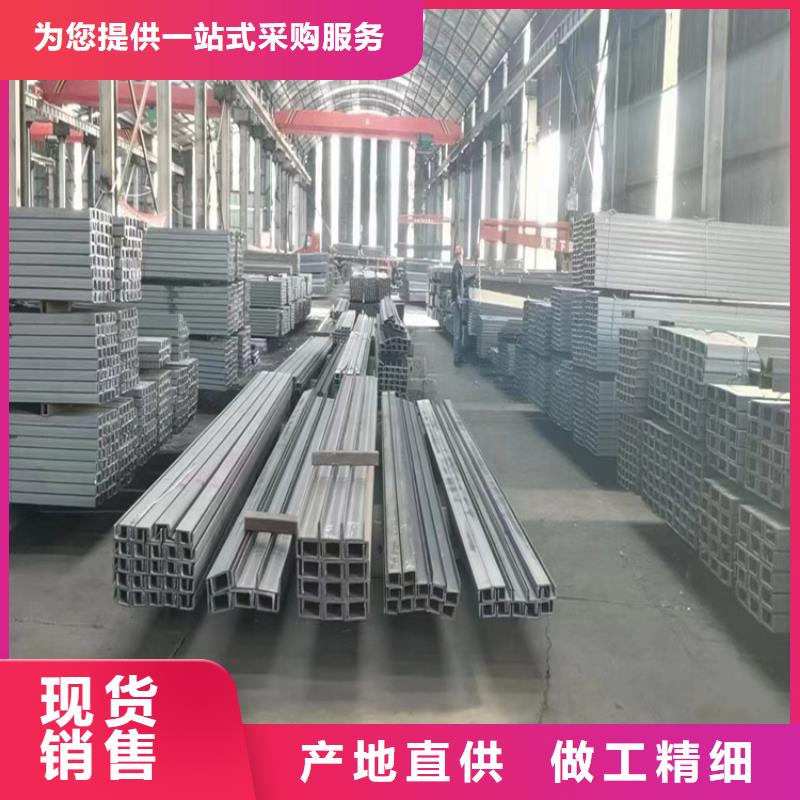Q345B角鋼批發(fā)聯(lián)眾鋼材