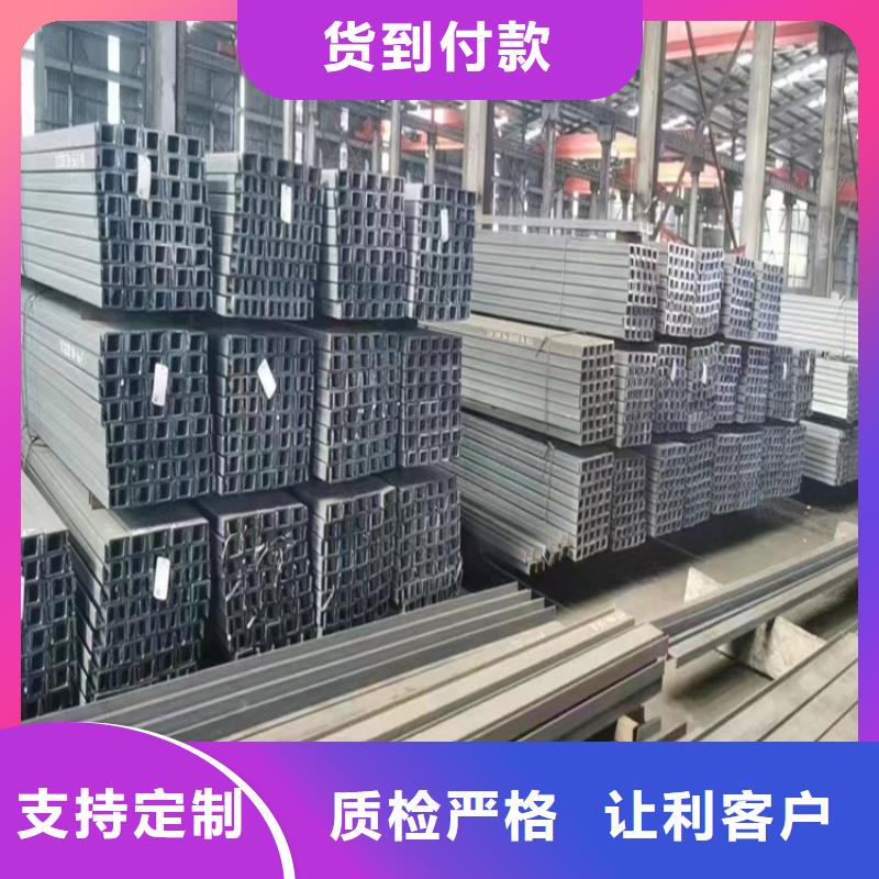 实心方钢厂家视频-实心方钢厂家-联众物资(衡水市分公司)服务区域饶阳|桃城|邯郸|石家庄|保定|承德|秦皇岛|廊坊|邢台