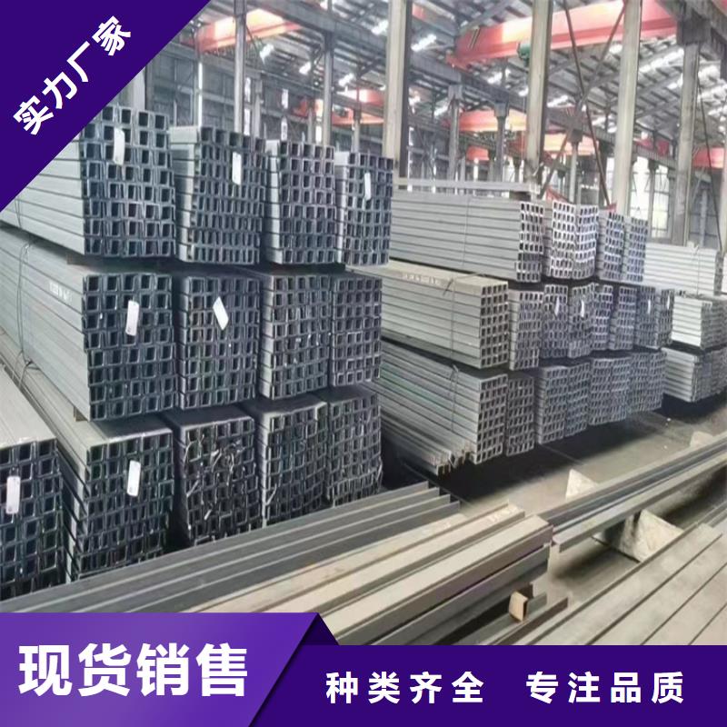 角鋼,冷拉異型鋼質(zhì)量牢靠