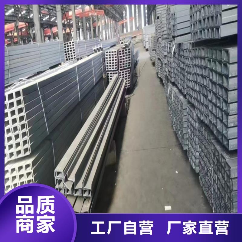 角鋼幕墻方矩管實體廠家大量現(xiàn)貨
