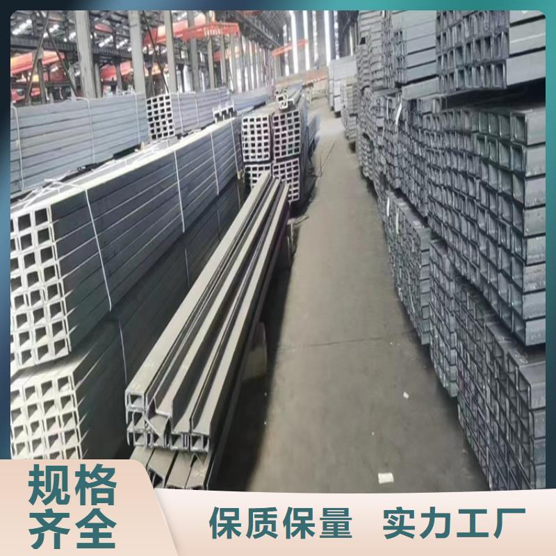 角鋼,扁鐵助您降低采購(gòu)成本