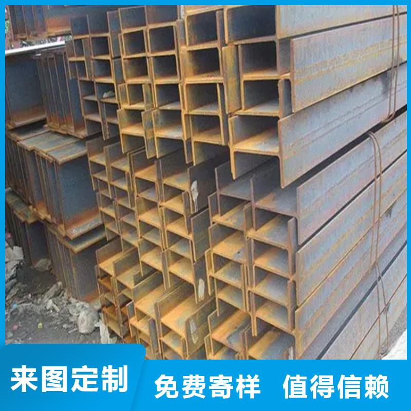 冷拉方钢厂家视频-广东省肇庆市联众冷拉方钢厂家可服务区域鼎湖|端州|汕尾|佛山|东莞|湛江|中山|潮州|广州等