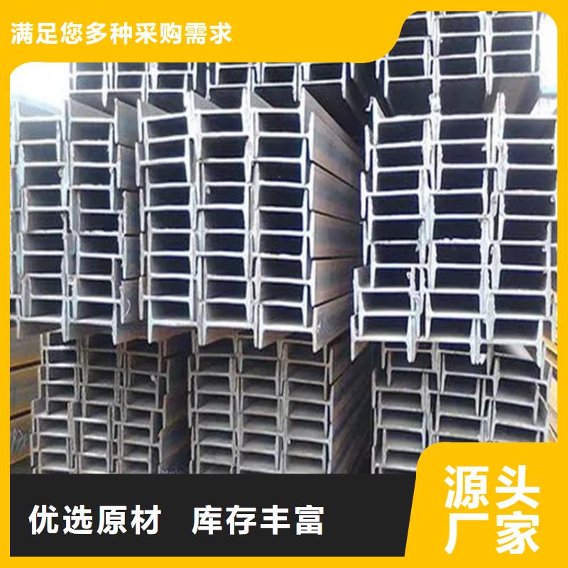【角鋼】實心方鋼品質(zhì)好才是硬道理