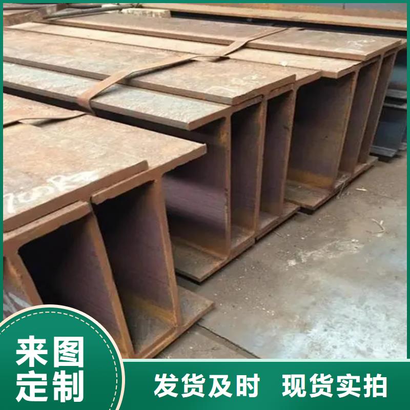 角鋼【扁鐵條廠家】型號全價格低
