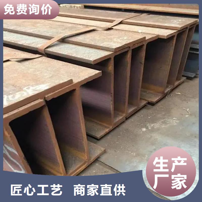 【角鋼】耐候板發(fā)貨及時(shí)
