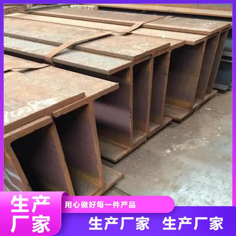 槽鋼生產廠家聯眾鋼材