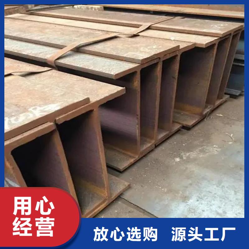 【角鋼_槽鋼質優價廉】