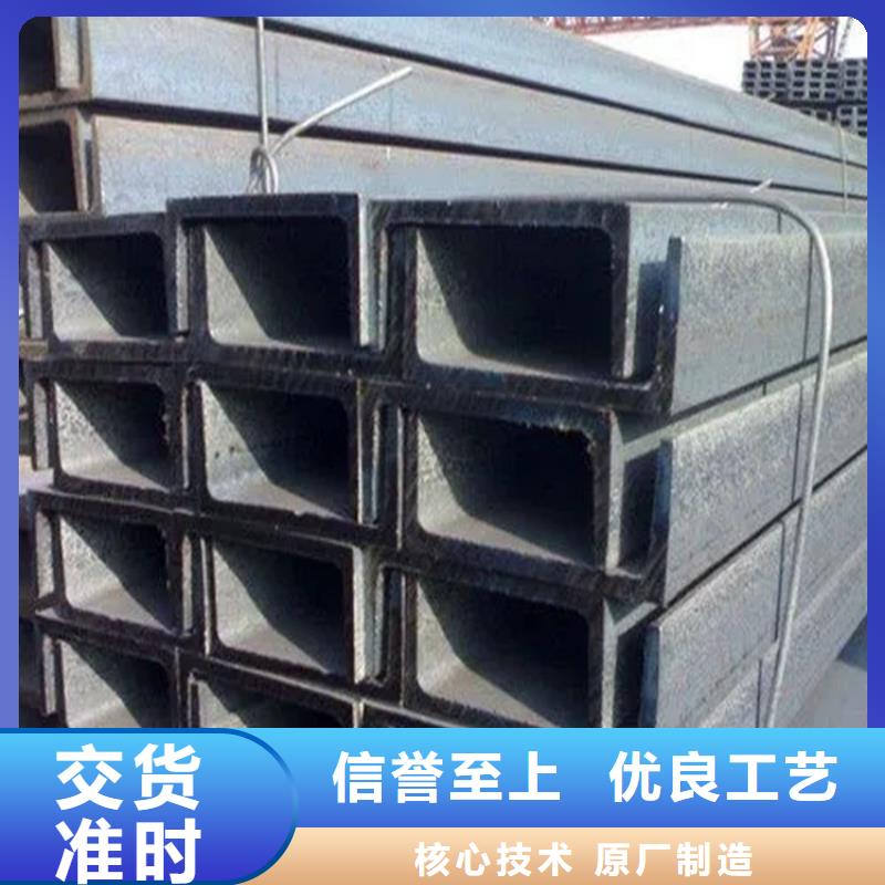 316不銹鋼角鋼售后無憂聯眾鋼材