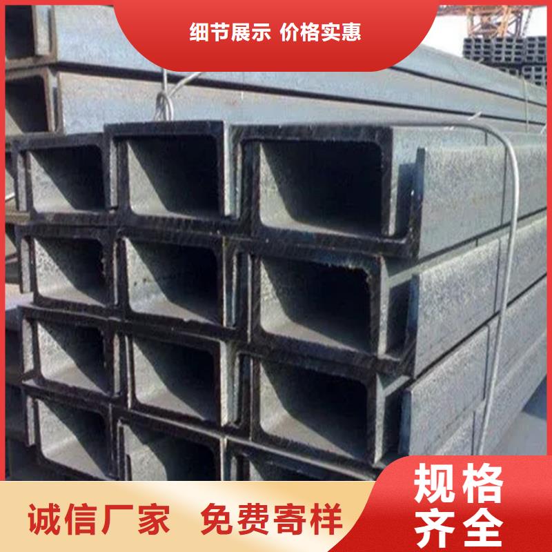 角鋼,實心方鋼廠家優良工藝