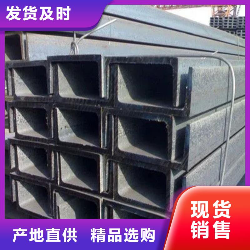 角鋼冷拉方鋼庫存齊全廠家直供