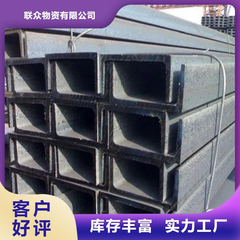 角鋼扁鋼嚴格把關(guān)質(zhì)量放心