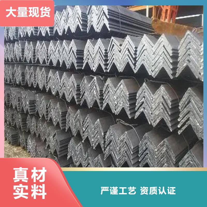 【角鋼】耐候板發(fā)貨及時(shí)