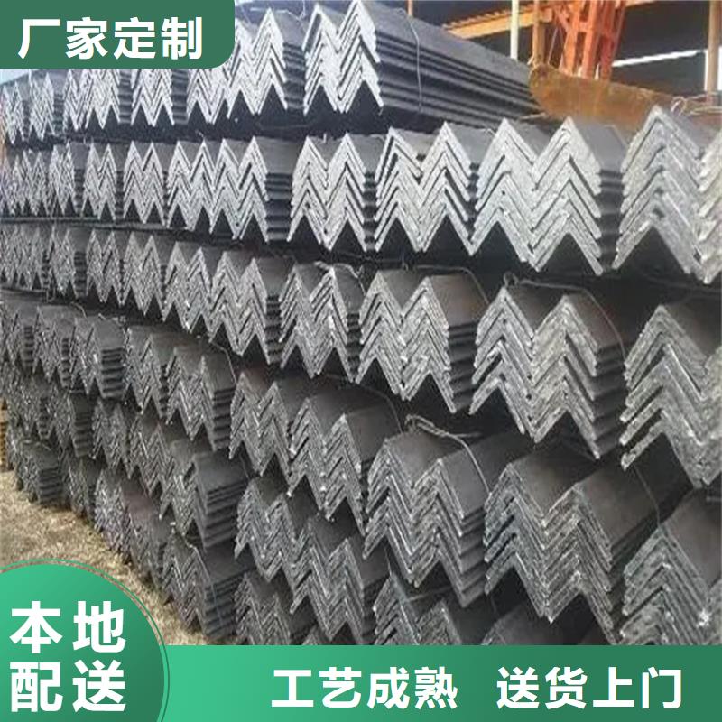 热轧方钢视频-故城|景县|保定|唐山|沧州|秦皇岛|石家庄联众热轧方钢_ 联众物资(衡水市分公司)