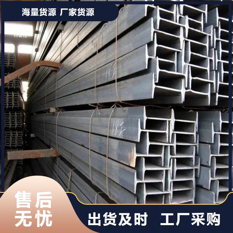 鍍鋅角鐵發(fā)貨及時聯(lián)眾鋼材