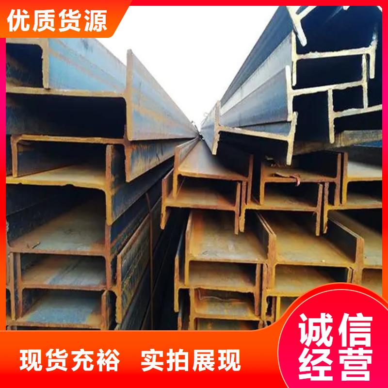 角鋼-45#冷拉方鋼熱銷產(chǎn)品