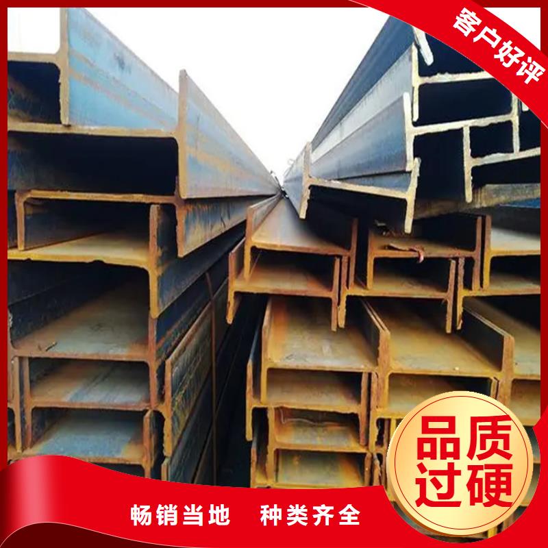 304不銹鋼角鋼歡迎訂購聯眾鋼材