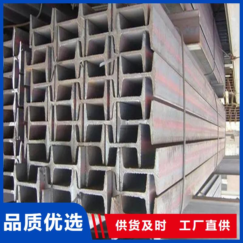【角鋼】冷拉六角鋼廠家產地采購