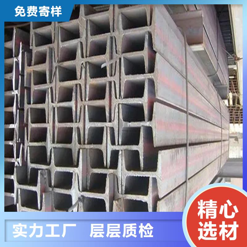 H型鋼，16b工角槽現(xiàn)貨