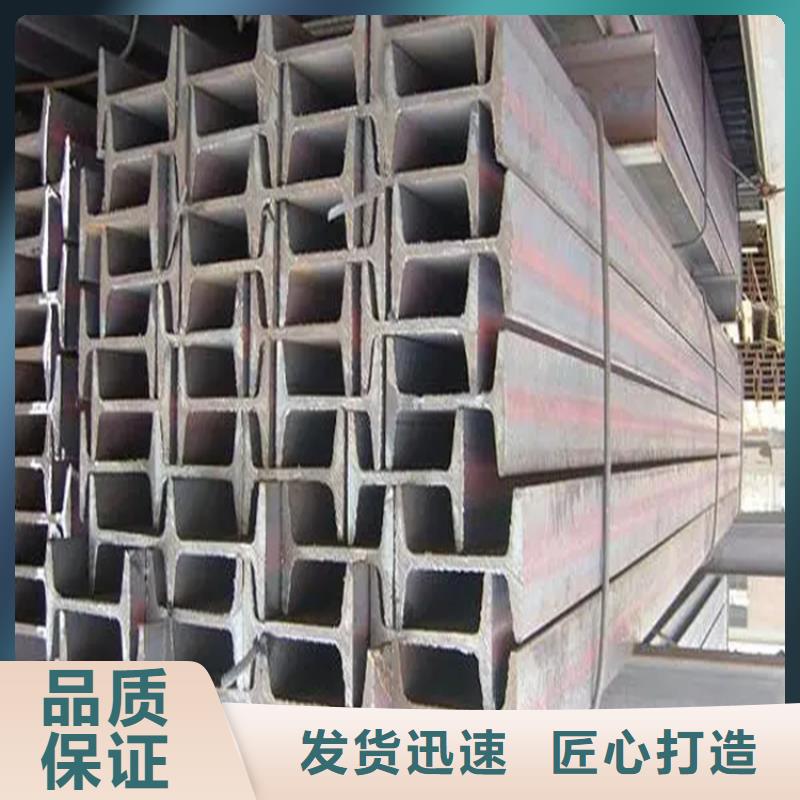 角鋼冷拉扁鋼廠家型號(hào)齊全