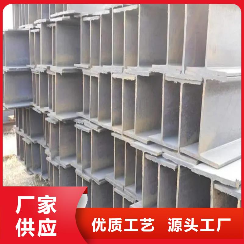 不等邊角鋼，16b工角槽現(xiàn)貨