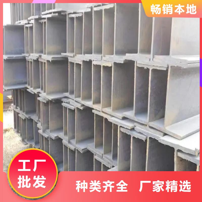 角鋼_【冷拉異型鋼廠家】大量現貨