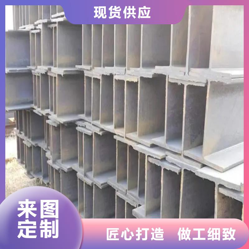 Q345B角鋼生產廠家聯眾鋼材