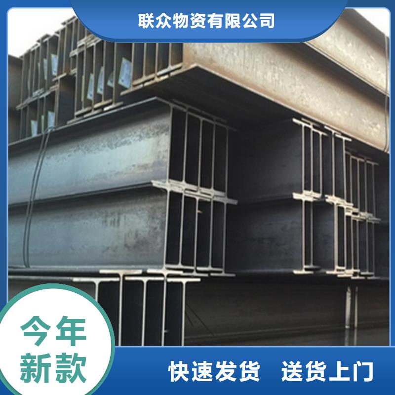角鋼冷拉圓鋼廠家品質優良