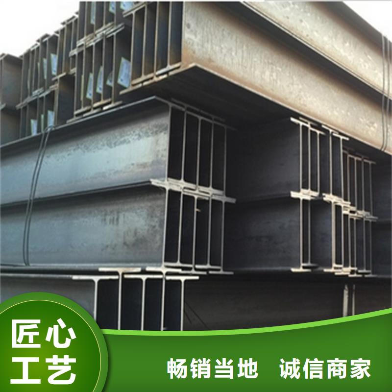 角鋼扁鋼廠家經驗豐富