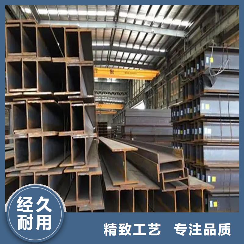【角鋼】冷拉方鋼廠家一對(duì)一為您服務(wù)