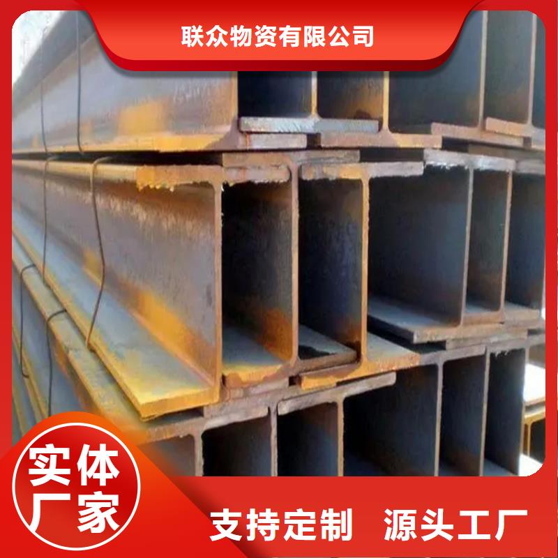 角鋼冷拉扁鋼廠家產品實拍