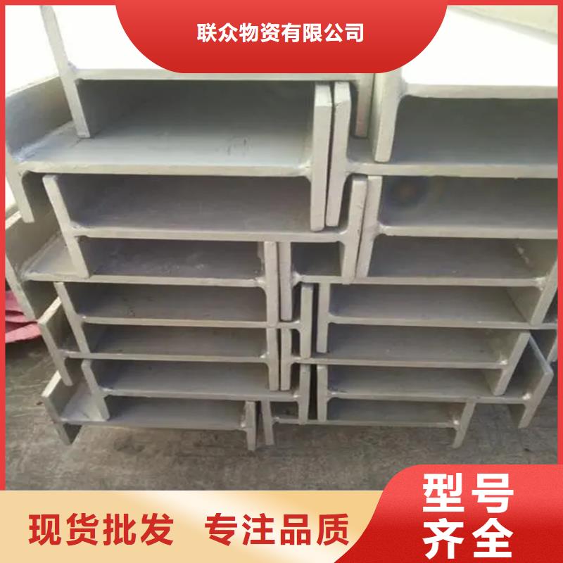 角鋼冷拉圓鋼廠家品質優良